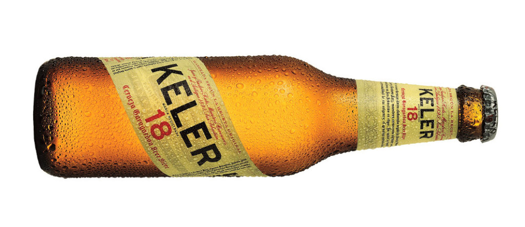pintxo keler week keler la cerveza de los donostiarras hotel monte ulia